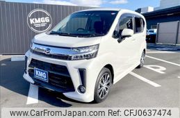 daihatsu move 2020 -DAIHATSU--Move DBA-LA150S--LA150S-2045847---DAIHATSU--Move DBA-LA150S--LA150S-2045847-