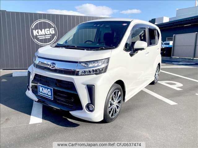 daihatsu move 2020 -DAIHATSU--Move DBA-LA150S--LA150S-2045847---DAIHATSU--Move DBA-LA150S--LA150S-2045847- image 1