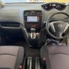 nissan serena 2011 -NISSAN--Serena DBA-FC26--FC26-048188---NISSAN--Serena DBA-FC26--FC26-048188- image 2