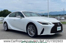 lexus is 2022 CFJ1502603