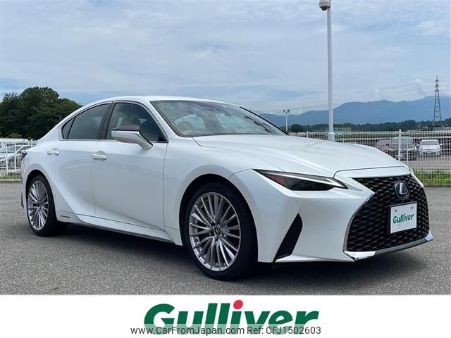 lexus is 2022 CFJ1502603 image 1