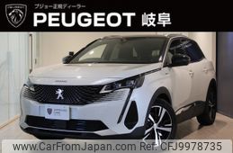 peugeot 3008 2023 -PEUGEOT--Peugeot 3008 3LA-P845G06H--VF3M45GBUPS045***---PEUGEOT--Peugeot 3008 3LA-P845G06H--VF3M45GBUPS045***-