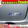 suzuki spacia 2016 CFJ1749610 image 10