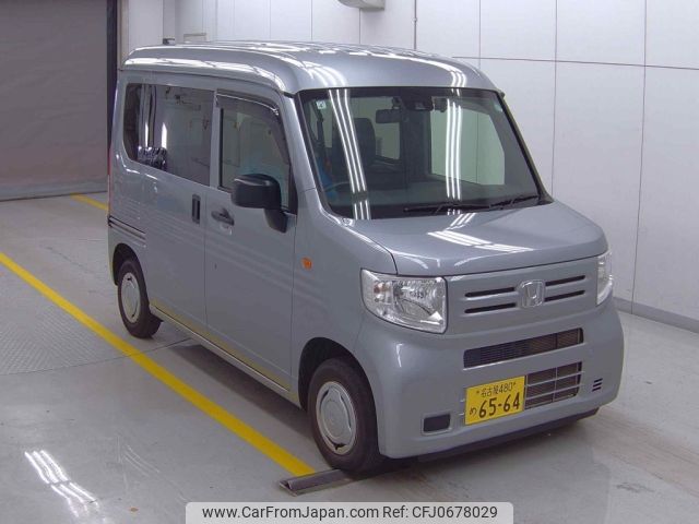 honda n-van 2022 -HONDA 【名古屋 480ﾒ6564】--N VAN JJ1-5008443---HONDA 【名古屋 480ﾒ6564】--N VAN JJ1-5008443- image 1