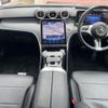 mercedes-benz c-class-station-wagon 2023 -MERCEDES-BENZ--Benz C Class Wagon 3CA-206214C--W1K2062142F082783---MERCEDES-BENZ--Benz C Class Wagon 3CA-206214C--W1K2062142F082783- image 3