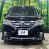 nissan serena 2013 -NISSAN--Serena DAA-HFC26--HFC26-130123---NISSAN--Serena DAA-HFC26--HFC26-130123- image 15