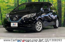 nissan note 2020 quick_quick_HE12_HE12-321855