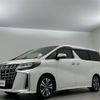 toyota alphard 2019 -TOYOTA--Alphard DBA-AGH30W--AGH30-0247911---TOYOTA--Alphard DBA-AGH30W--AGH30-0247911- image 22