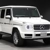 mercedes-benz g-class 2022 -MERCEDES-BENZ--Benz G Class 3DA-463350--W1N4633502X425188---MERCEDES-BENZ--Benz G Class 3DA-463350--W1N4633502X425188- image 7