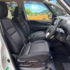 nissan serena 2019 -NISSAN--Serena DAA-HFC27--HFC27-044526---NISSAN--Serena DAA-HFC27--HFC27-044526- image 9