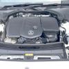 mercedes-benz c-class-station-wagon 2023 CFJ1687619 image 19