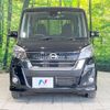 nissan dayz-roox 2020 -NISSAN--DAYZ Roox DBA-B21A--B21A-0593100---NISSAN--DAYZ Roox DBA-B21A--B21A-0593100- image 14