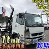 mitsubishi-fuso fighter 2024 CFJ1604149 image 1