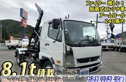 mitsubishi-fuso fighter 2024 CFJ1604149