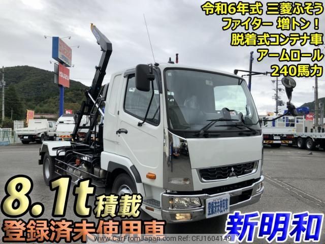 mitsubishi-fuso fighter 2024 CFJ1604149 image 1