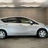 nissan note 2017 -NISSAN--Note HE12--017796---NISSAN--Note HE12--017796- image 7