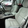 volvo xc90 2024 CFJ1583500 image 21