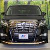 toyota alphard 2016 -TOYOTA--Alphard DBA-AGH30W--AGH30-0086215---TOYOTA--Alphard DBA-AGH30W--AGH30-0086215- image 16