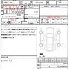 suzuki alto 2020 quick_quick_DBA-HA36S_HA36S-556676 image 19