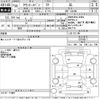 toyota townace-van 2018 -TOYOTA--Townace Van S402M-0074911---TOYOTA--Townace Van S402M-0074911- image 3