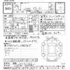 lexus is 2012 CFJ1580001 image 3