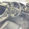 lexus is 2015 CFJ1767175 image 3