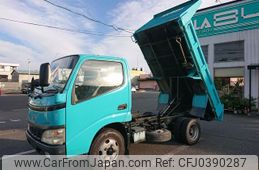 toyota dyna-truck 2005 GOO_NET_EXCHANGE_1170008A30241025W001