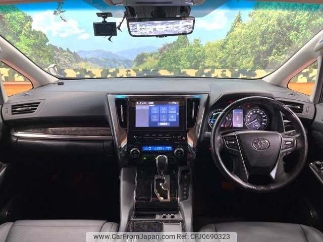 toyota alphard 2022 -TOYOTA--Alphard 6AA-AYH30W--AYH30-0144727---TOYOTA--Alphard 6AA-AYH30W--AYH30-0144727- image 2