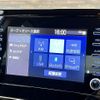 toyota aqua 2022 -TOYOTA--AQUA 6AA-MXPK11--MXPK11-2050862---TOYOTA--AQUA 6AA-MXPK11--MXPK11-2050862- image 16