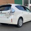 toyota prius-α 2012 CFJ1703841 image 21
