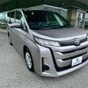 toyota noah 2024 CFJ1554269 image 5
