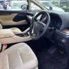 toyota alphard 2019 -TOYOTA--Alphard DAA-AYH30W--AYH30-0083067---TOYOTA--Alphard DAA-AYH30W--AYH30-0083067- image 28