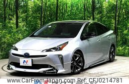 toyota prius 2021 -TOYOTA--Prius 6AA-ZVW51--ZVW51-6193785---TOYOTA--Prius 6AA-ZVW51--ZVW51-6193785-