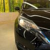 nissan note 2017 -NISSAN--Note DAA-HE12--HE12-058471---NISSAN--Note DAA-HE12--HE12-058471- image 13