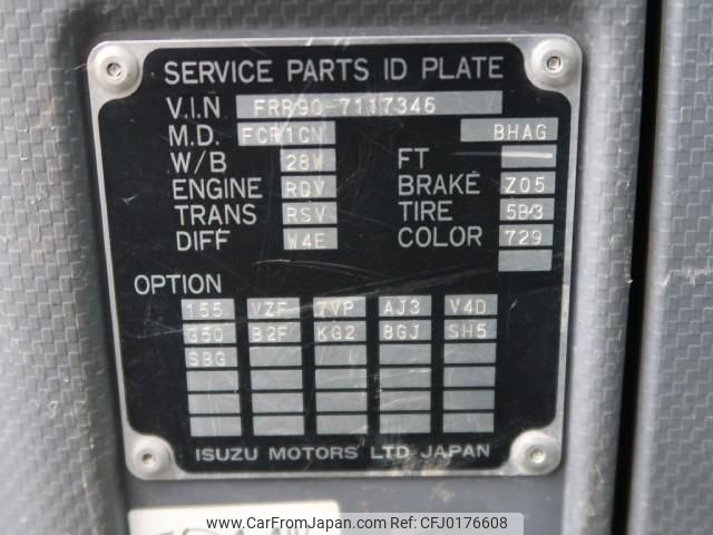isuzu forward 2017 CFJ0176608 image 1