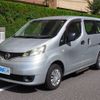 nissan nv200-vanette 2014 CFJ1780155 image 15