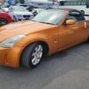 nissan fairlady-z 2004 quick_quick_HZ33_HZ33-300179 image 8