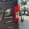 nissan caravan-van 2023 CFJ1758022 image 37