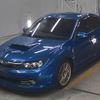 subaru impreza-wagon 2007 -SUBARU--Impreza Wagon 002306---SUBARU--Impreza Wagon 002306- image 5