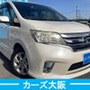 nissan serena 2011 -NISSAN--Serena DBA-FC26--FC26-041173---NISSAN--Serena DBA-FC26--FC26-041173- image 2