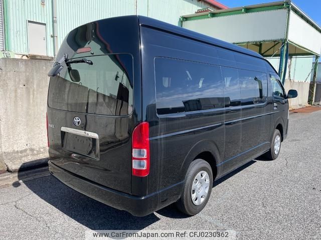 toyota hiace-wagon 2014 -TOYOTA--Hiace Wagon TRH229W--0007758---TOYOTA--Hiace Wagon TRH229W--0007758- image 2