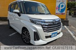 toyota roomy 2024 -TOYOTA 【仙台 501ﾋ7400】--Roomy M900A--1111380---TOYOTA 【仙台 501ﾋ7400】--Roomy M900A--1111380-