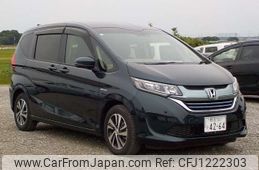 honda freed 2019 -HONDA 【野田 500】--Freed DAA-GB7--GB7-1093802---HONDA 【野田 500】--Freed DAA-GB7--GB7-1093802-