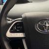 toyota prius-phv 2017 -TOYOTA--Prius PHV DLA-ZVW52--ZVW52-3007619---TOYOTA--Prius PHV DLA-ZVW52--ZVW52-3007619- image 18