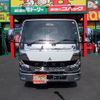 mitsubishi-fuso canter 2024 GOO_NET_EXCHANGE_0700553A30240525W001 image 2