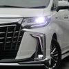 toyota alphard 2019 -TOYOTA--Alphard DAA-AYH30W--AYH30-0083931---TOYOTA--Alphard DAA-AYH30W--AYH30-0083931- image 18