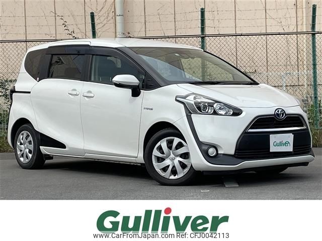 toyota sienta 2017 -TOYOTA--Sienta DAA-NHP170G--NHP170-7112029---TOYOTA--Sienta DAA-NHP170G--NHP170-7112029- image 1