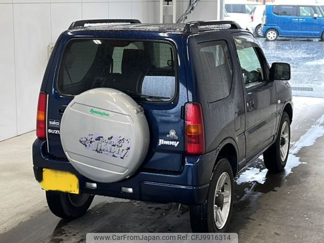 suzuki jimny 2013 -SUZUKI 【熊本 581そ341】--Jimny JB23W-701069---SUZUKI 【熊本 581そ341】--Jimny JB23W-701069- image 2