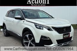 peugeot 5008 2020 quick_quick_P87AH01_VF3MJEHZRLS240842