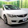 honda civic 2008 quick_quick_FD2_FD2-1402786 image 18